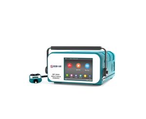 便攜式氣相色譜質譜聯(lián)用儀 MP-5600